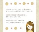 現役デザイナーが女性向けチラシを作成します 綺麗め可愛いPOP女性向けの伝わるチラシをデザインします◎ イメージ8