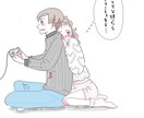 彼親受け抜群☆どんなことでも聞きます教えます 彼氏の実家に行くことに。どんな心配事でも相談してください イメージ1