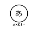 元ホストが恋愛相談に乗ります 男性心理がわかならい女性やこれから女性にアプローチしたい男性 イメージ1