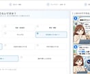 MangaFocus Proのライセンス更新します 既存利用者向け｜1年延長＋使い方相談付き イメージ3