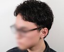 印象が変わる髪型モテるメンズヘアを一緒に見つけます 《メンズ限定》カッコいいと言われたい！自信を持ちたい！ イメージ2