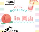 Canvaを使った簡単なHP制作します キャンバを使った簡単な自分だけのサイト イメージ2