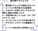 レムリア・マヤ・古代文明が気になるなら過去世視ます レムリア人？人魚？ピンクイルカ？マヤ人？鑑定します イメージ10