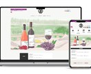 ホームページ初期費のみで作ります ディレクション、デザイン、コーディング承ります♪ イメージ3