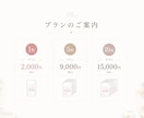 美容・コスメ系SNS投稿画像を作成します Instagram・LIPS対応♡美容投稿デザイン イメージ2