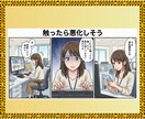 24時間対応→WordPress不具合→解決します 真っ白画面,500エラー,ログイン不可,404→最短で正常へ イメージ4