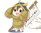 オリジナルLINEスタンプ描きます あなたが欲しいスタンプを詰め合わせます イメージ5