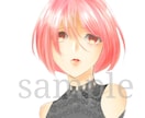カッコいいイラストを描きます SNSのアイコンをかっこよくスタイリッシュにしませんか？ イメージ3