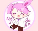 SNS活動用のアイコンやイラストを描きます お好みの雰囲気で可愛く仕上げます！！ イメージ1
