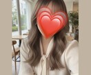 どんな事でもお聞きします ちょこっとお話ししませんか？⭐️ イメージ2