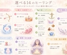 心と体を癒す8日間⟡.*遠隔ヒーリングします 疲れ・不安・ストレスを優しく癒します イメージ5