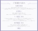 儚い・影のある男性アイコン描きます 幸薄そうな表情、憂いのある目元が得意です。 イメージ3