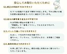 ほのぼのアイコン＋表情違い4点お描きします やさしいタッチのアイコンに、表情4種をセットでお届けします。 イメージ4