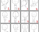 表情差分1つ無料！商用◎可愛いちびキャラ描きます 色・表情・ポーズ差分、キャラデザやってます！ イメージ6