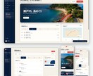 お問い合わせフォームの不具合を修正します 送信・受信・迷惑メールの1症状を確認 イメージ8