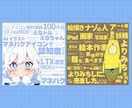 タイポグラフィ風アイコンサイズ画像を制作します SNSの滞在時間をUPするプロフィール・アイコン画像 イメージ3