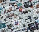 PRリリースを作成します 大手企業様のリリース作成経験あり！累計作成本数300件以上！ イメージ1