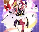 最短当日！IRIAM対応◎ハロウィン立ち絵描きます 配信にも！バニーウィッチ♡カスタム立ち絵を即納でお書きします イメージ10