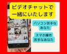 スマホで動画のつくり方❤️お伝え致します VLLOアプリ❤️iPhone/Androidどちらも大丈夫 イメージ4