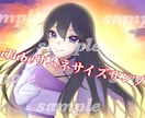 SNS使用OK！イラスト作成します 男の子から女の子まで、夢絵ok版権はお断りさせていただきます イメージ2