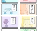 チャクラの浄化とバリアをいたします ネガティブに影響されたくない方、ヒーリングで浄化されたい方に イメージ5