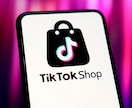 TikTok Shopの設定を初心者向けに教えます 本格的に始めたい方へ｜設定マニュアル＋チャットサポート イメージ1