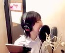 自然なボーカルピッチ修正+タイミング補正を承ります 高い技術でいじった感を最小限に仕上げます。 イメージ1