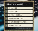 シンプルに オシャレに 動画編集いたします 1枠ずつでの受注ですので、しっかりと丁寧に仕上げます。 イメージ3