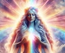 宇宙意識で生きるためのコアを起動します 真のエネルギーを解放し宇宙人類へと覚醒したい方へ イメージ2