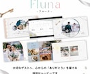 バレエコア風プロフィールムービーを作成します 今人気のゆるウェーブなど可愛らしく上品なムービーです！ イメージ2