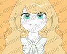 アイコン描きます SNS用に使えるオリジナルアイコン描きます❣️ イメージ5