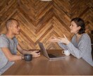 私とパートナー２人（男女）でお聞きします ♪土日限定♪今すぐ話したい、あなたのための時間おつくります イメージ2