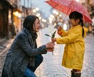 ミドルからシニア、ひとり親世不安や愚痴聞きます 話す事で心が楽に慣れる様対応致しますお気軽にご相談下さい イメージ3