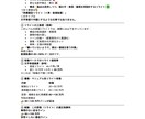 あなたの思いや考えを本にします 言葉にできない想いを、一冊の本に イメージ6