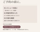 ネイルサロンの新メニュー告知を整えます 写真と情報から、画像6点と投稿文3本を制作 イメージ5