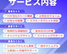伝わるデザインで戦略的HPを制作します Studio Expertsが作る高品質オリジナルサイト イメージ2