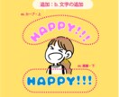 シンプル可愛い似顔絵アイコンつくります お気に入りの服を着たおしゃれアイコンいかがですか？ イメージ4