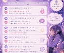 誰にも言えない悩みを最後までお聞きします 否定せず、あなたの心に寄り添います。 イメージ4
