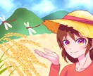 色彩豊かで可愛い女の子イラストを制作いたします SNSアイコンや一枚絵向けの女の子イラストを制作いたします イメージ4