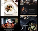 飲食店向けのWebサイトを制作します Web制作を通じて飲食業界の方のお悩み解決のご協力をします イメージ1