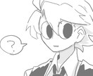 格安でゆるゆるイラスト描きます 脱力系だけどかわいいイラストです イメージ6