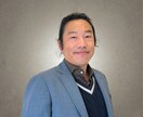 建物表題登記【関東地方以外編】を安くします 間取り診断サービス購入者の建物表題登記代を安くしま～す イメージ1