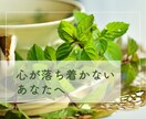 LGBTQ セクマイ、打ち明け話、お聞きします LGBTセクマイに関すること、何でもお聞きします イメージ1