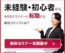 シンプルバナー低価格でデザインします シンプルなデザインを制作します。 イメージ2