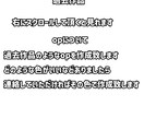 チーム・クランのロゴを使ったop作成致します チームのopをあなたの代わりに自分が作成さして頂きます！ イメージ3
