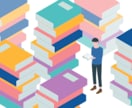 小説など紙の本の組版、最短24時間でいたします あなたの文章を本に！そのまま印刷所に入稿OKなデータを作成！ イメージ1