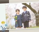 お花をテーマにしたお子様の記念ムービーを作成します 何度でも修正無料／写真枚数制限なし イメージ11