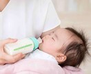 子育ての悩みを現役チャイルドカウンセラーが聞きます カウンセリング|育児|不登校|思春期|相談|愚痴|今すぐ イメージ9