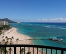 海外旅行のプランニング、相談承ります こんな旅行がしたい！どこがオススメ？何でも聞いてください！ イメージ1