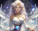 マヤ暦×守護天使☆お二人の相性と未来を視ます 彼との相性や関係が、今後どうなるか知りたい方へ イメージ1